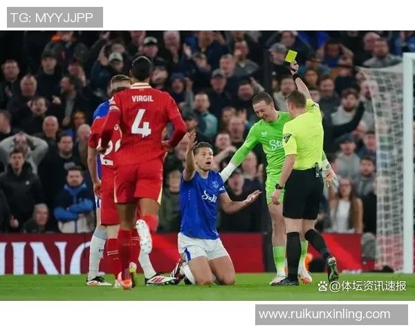 聚焦足球裁判风云与大牌球星同场竞技精彩瞬间