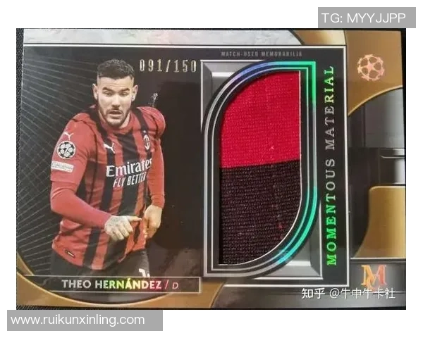 飞猫足球球星卡全解析：收藏价值与未来市场潜力探讨